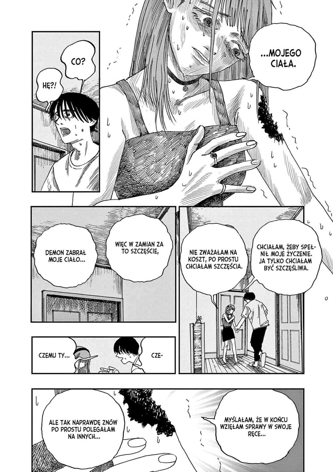 Chapter 40 - Page 7