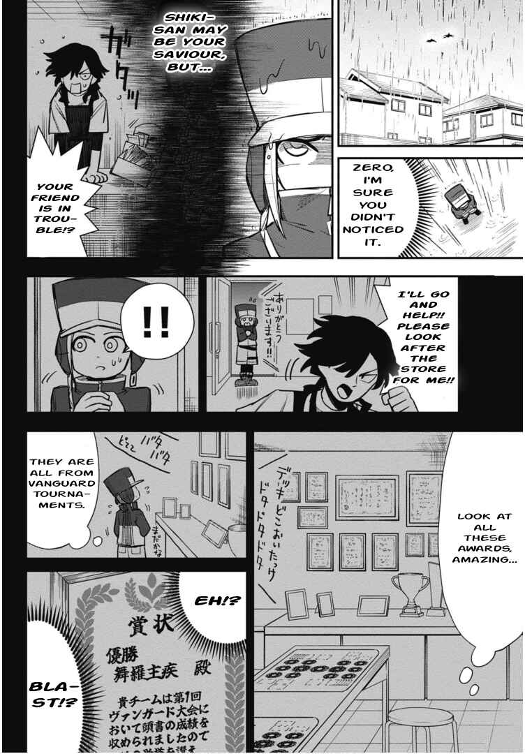 Chapter 3 - Page 12