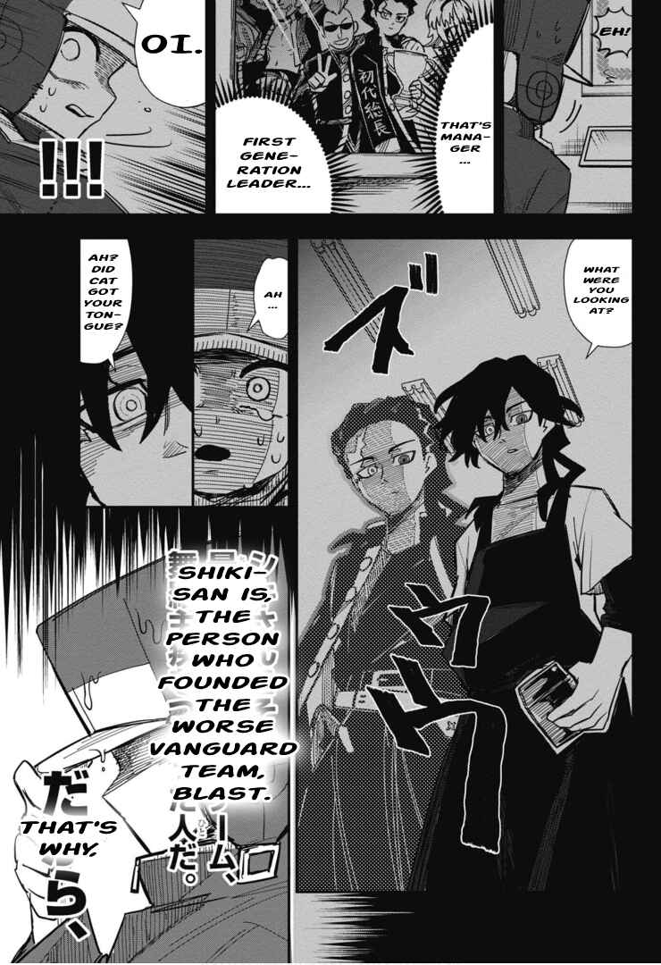 Chapter 3 - Page 13