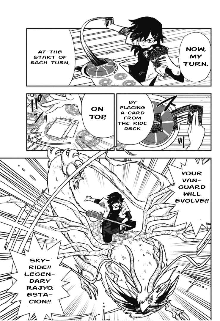 Chapter 3 - Page 17