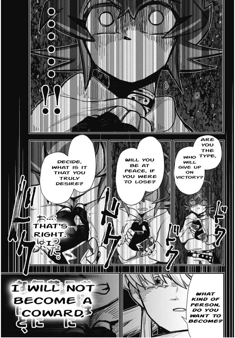 Chapter 3 - Page 30