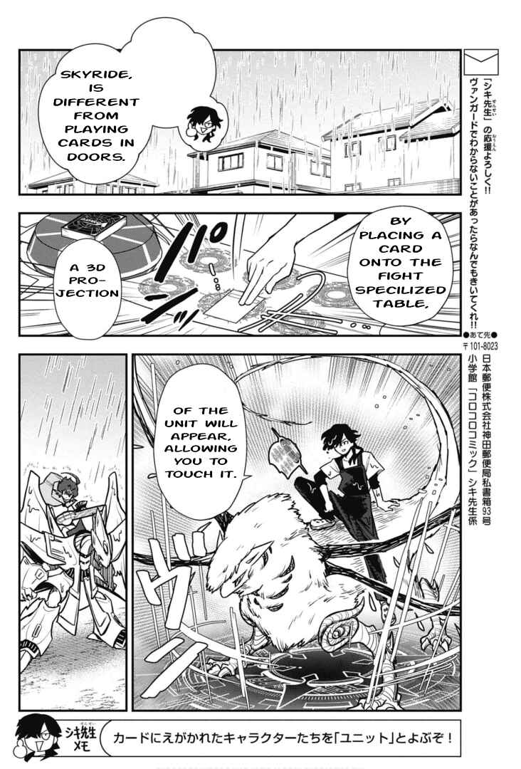 Chapter 3 - Page 8