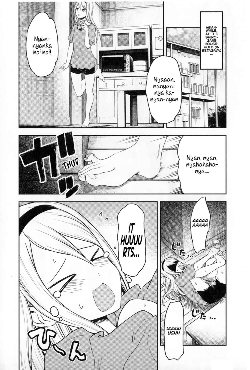 Chapter 46.5 - Page 13