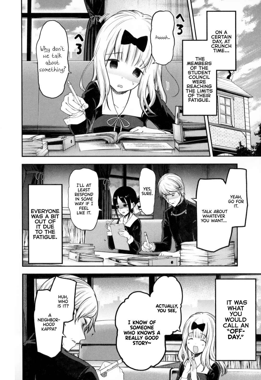 Chapter 46.5 - Page 4