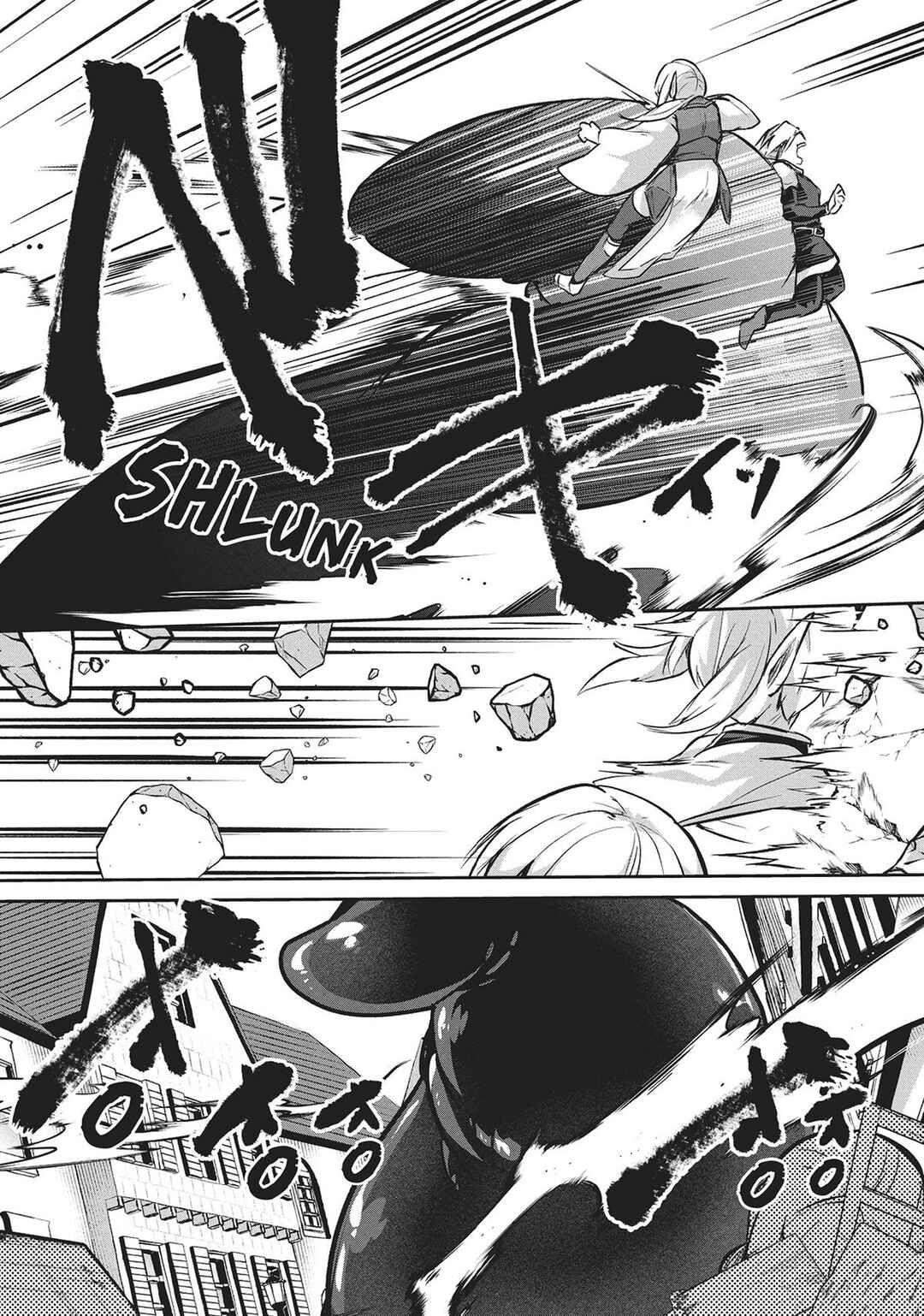 Chapter 19 - Page 27