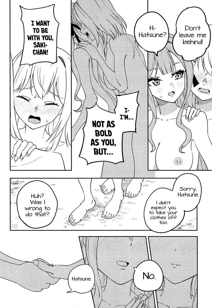 Chapter ? - Page 11
