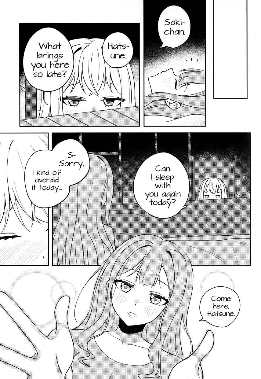 Chapter ? - Page 18