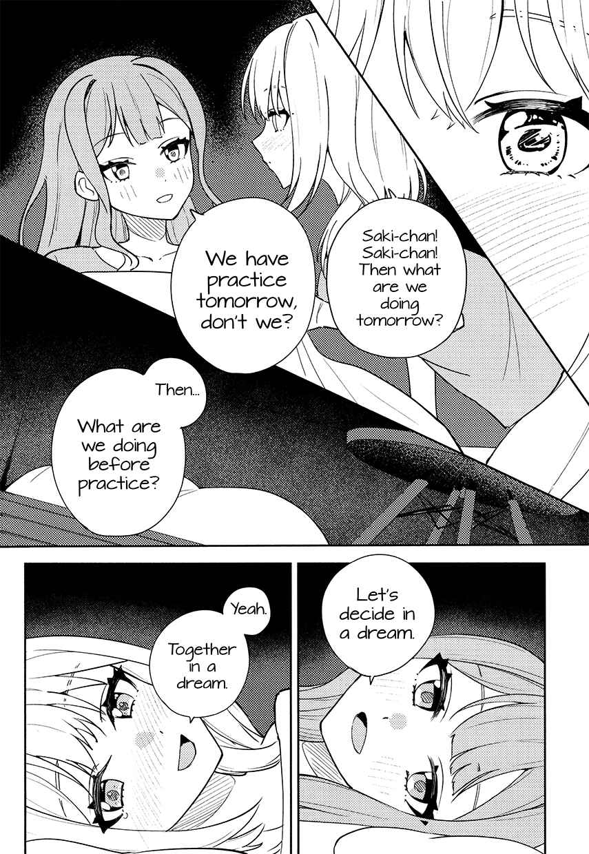 Chapter ? - Page 19