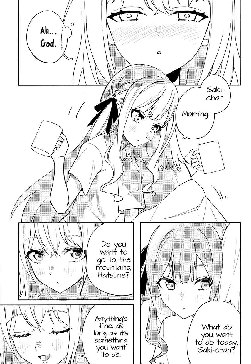Chapter ? - Page 4