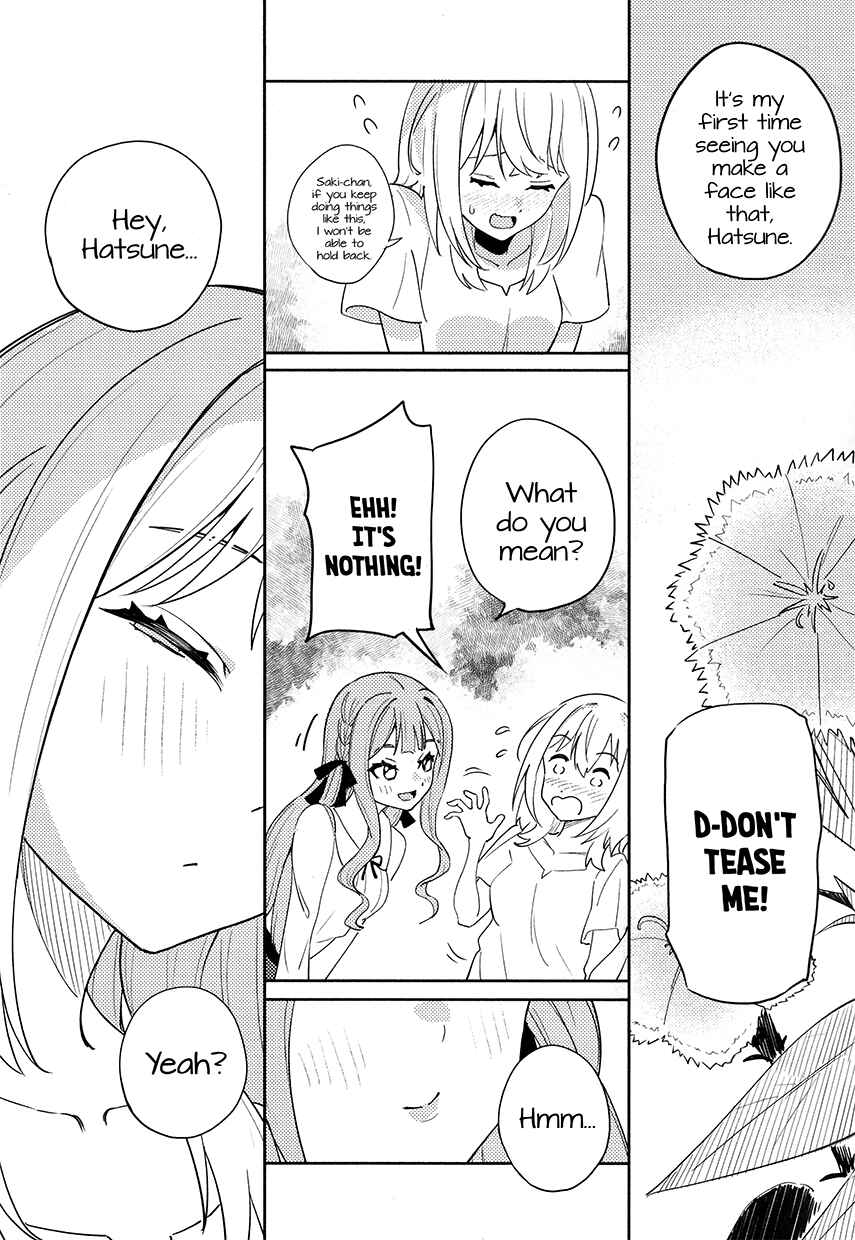 Chapter ? - Page 8