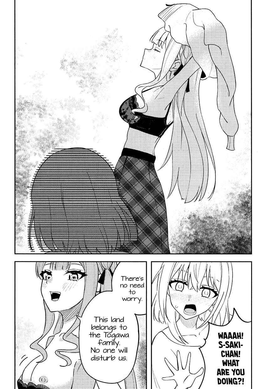 Chapter ? - Page 9