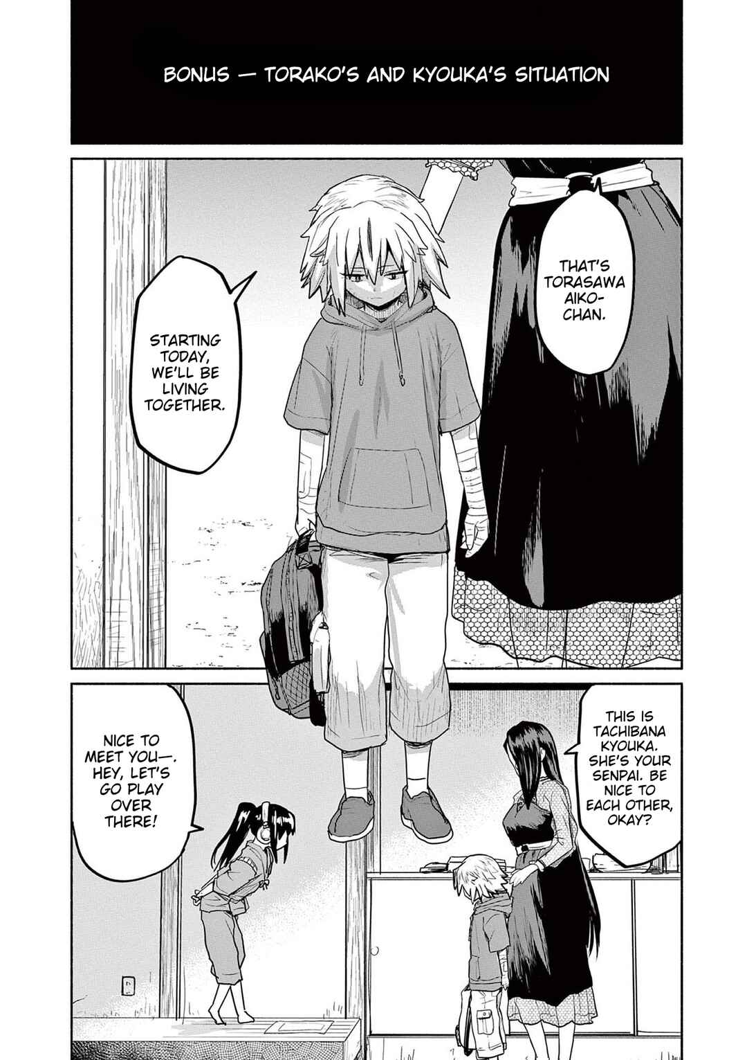Chapter 77.5 - Page 1