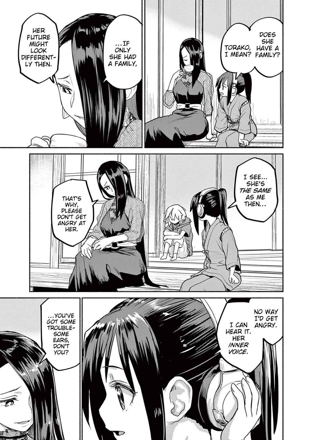 Chapter 77.5 - Page 3