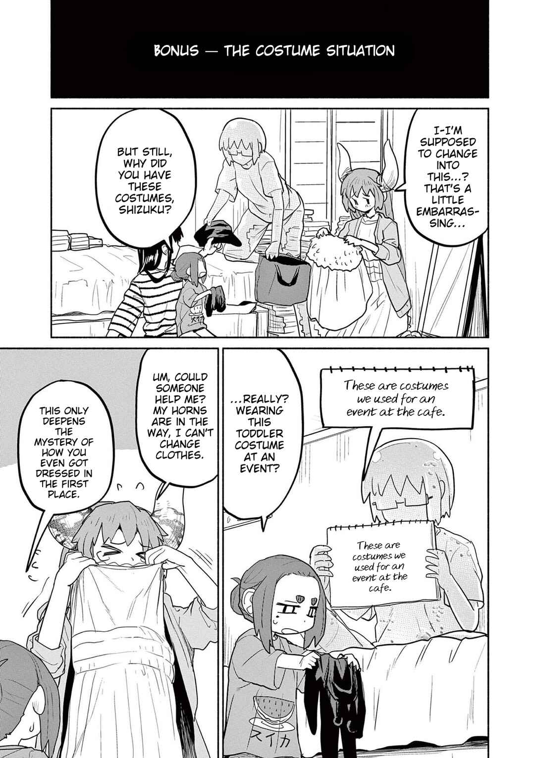 Chapter 77.5 - Page 5
