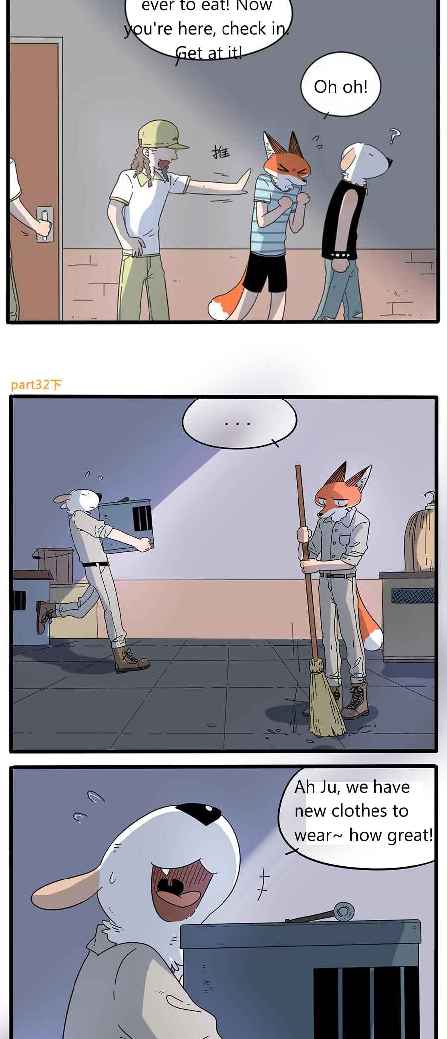 Chapter 32.2 - Page 2