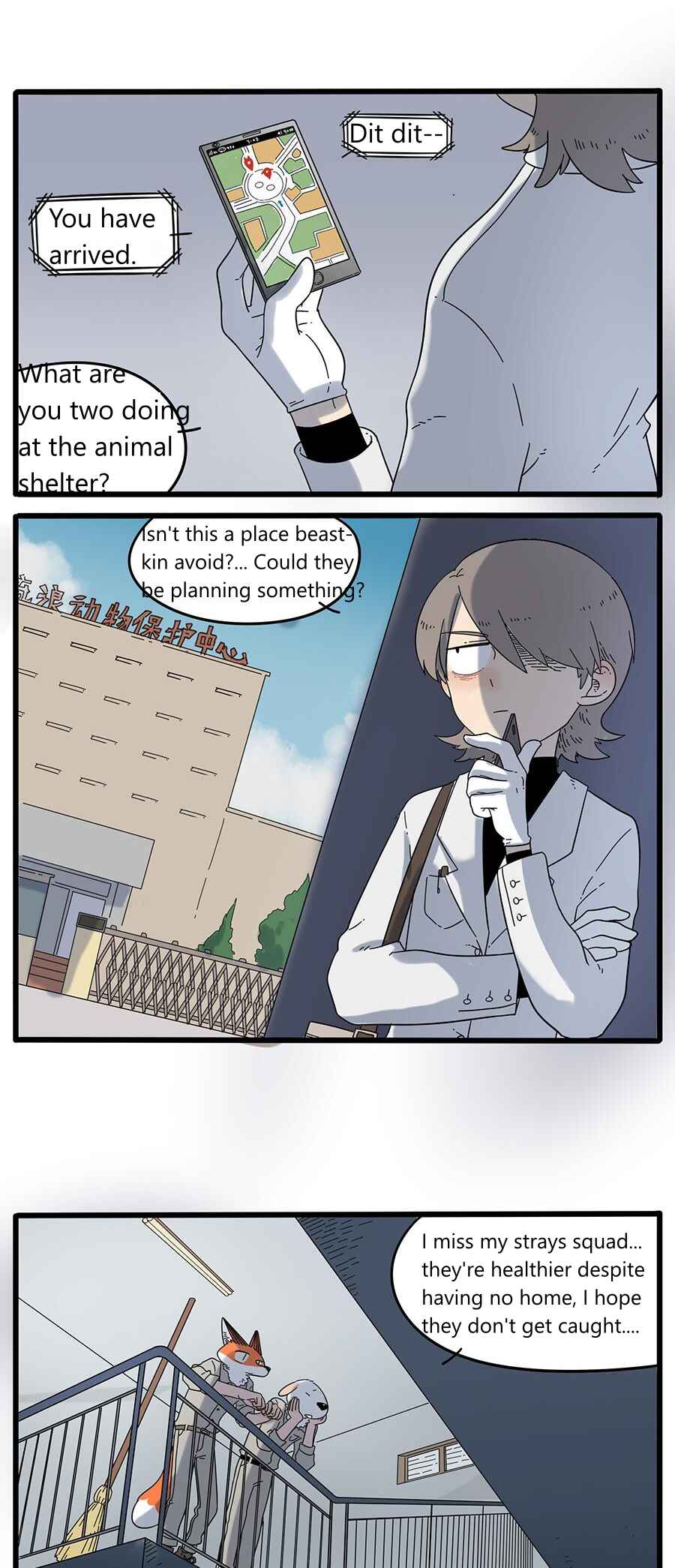 Chapter 32.2 - Page 8