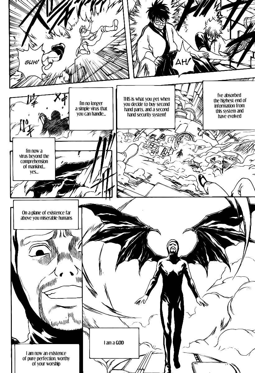 Chapter 250 - Page 11