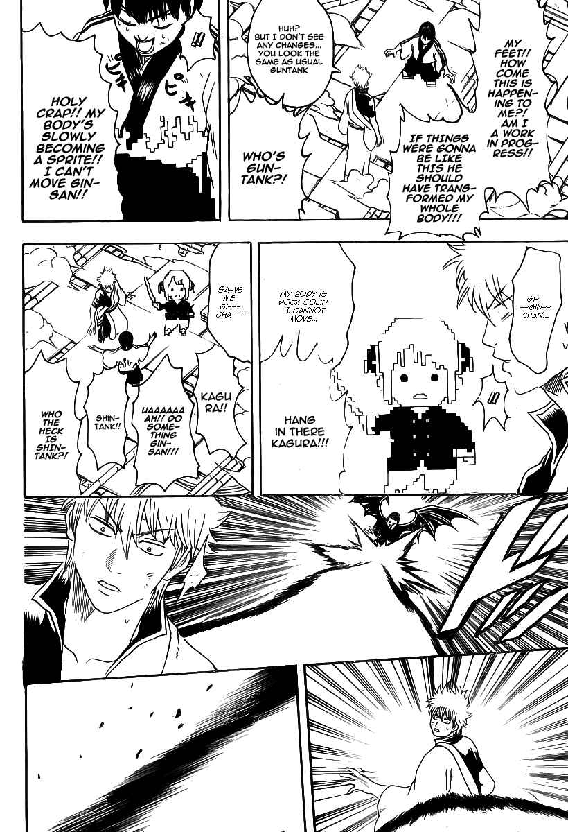 Chapter 250 - Page 15