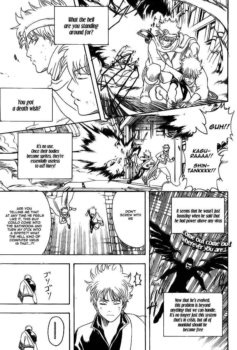 Chapter 250 - Page 16