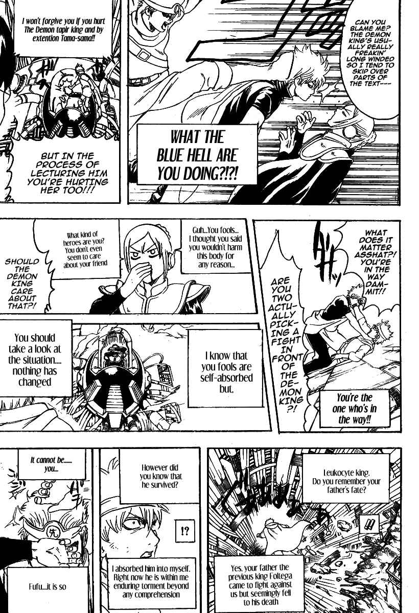 Chapter 250 - Page 8