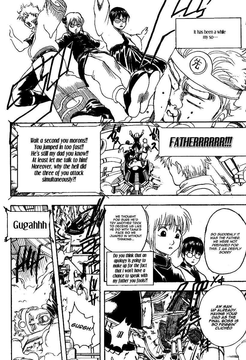 Chapter 250 - Page 9