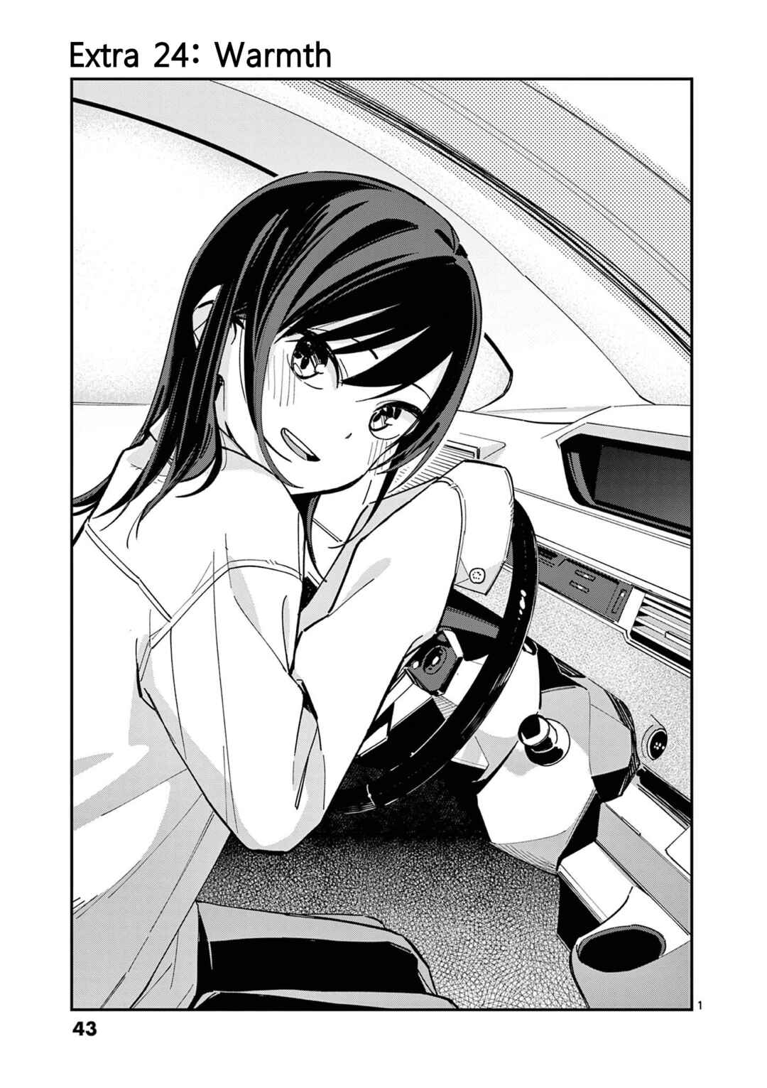 Chapter 116.5 - Page 1