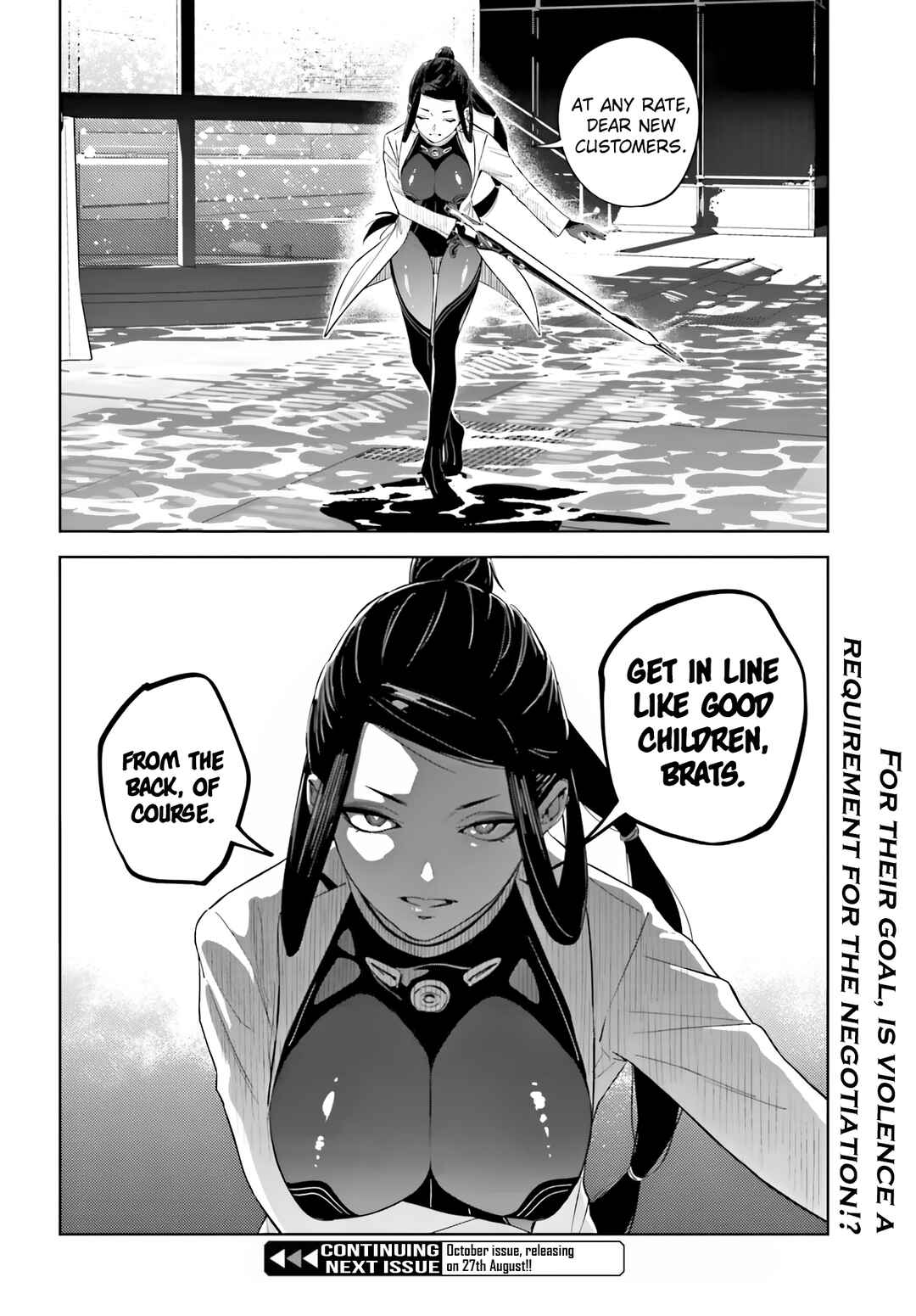 Chapter 7 - Page 21