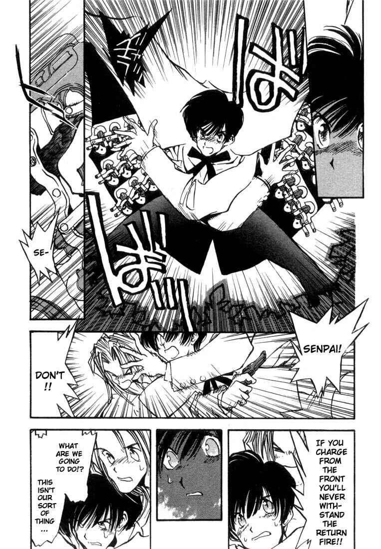 Chapter 12 - Page 4