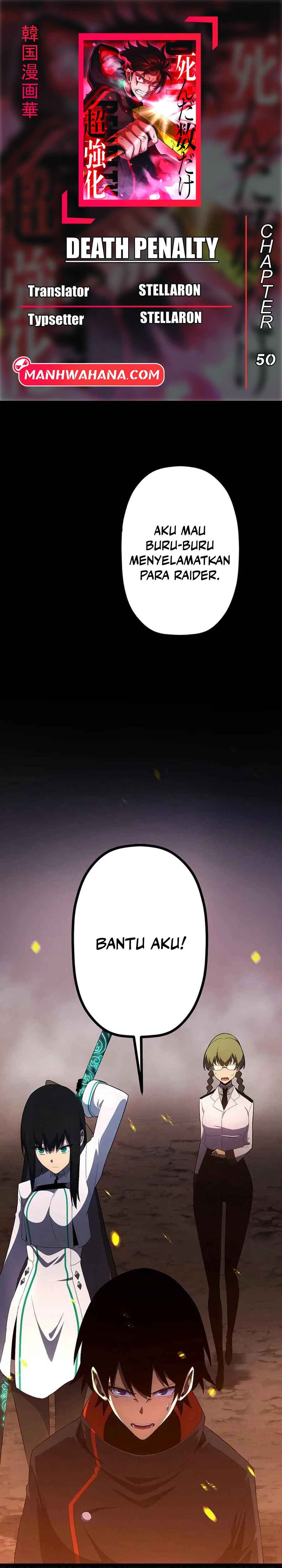 Chapter 50 - Page 1