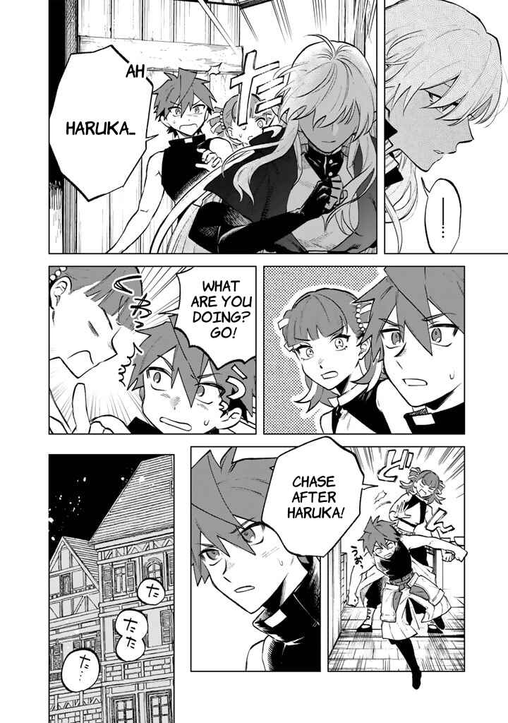 Chapter 10 - Page 16