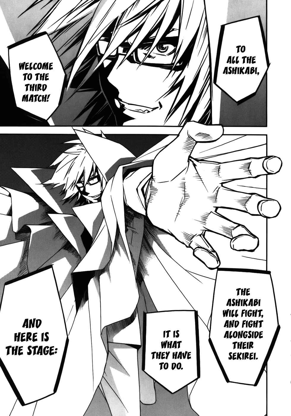 Chapter 85 - Page 1