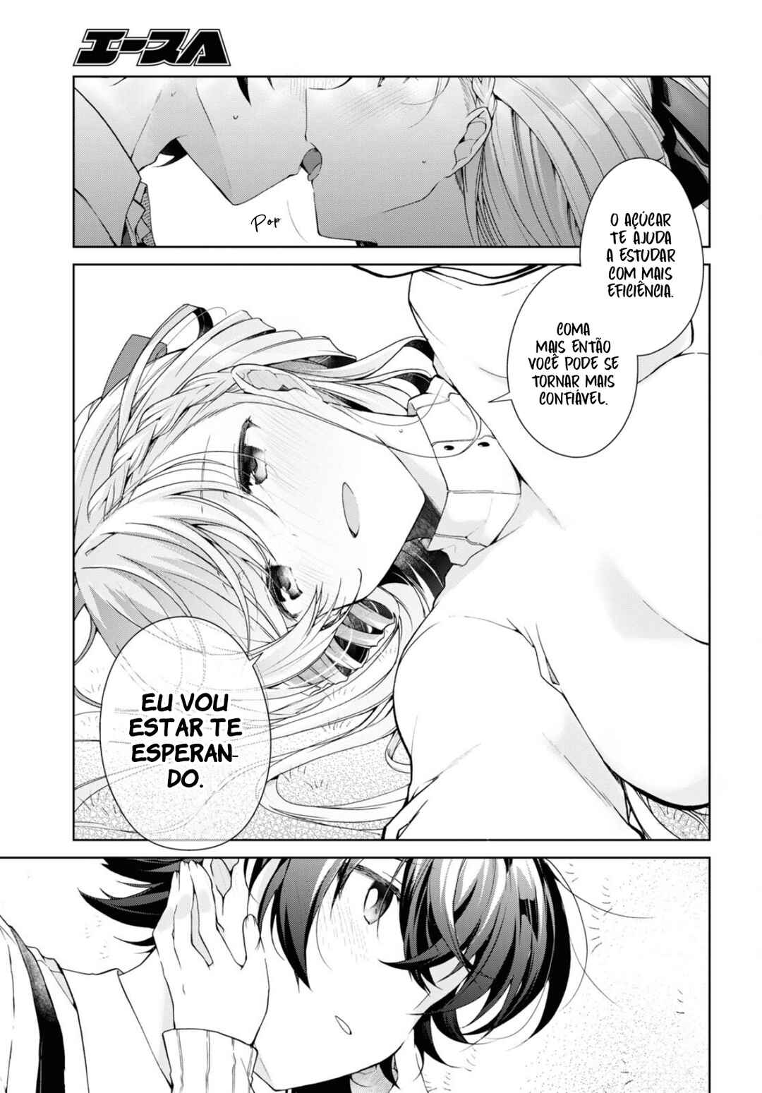 Chapter 34 - Page 31