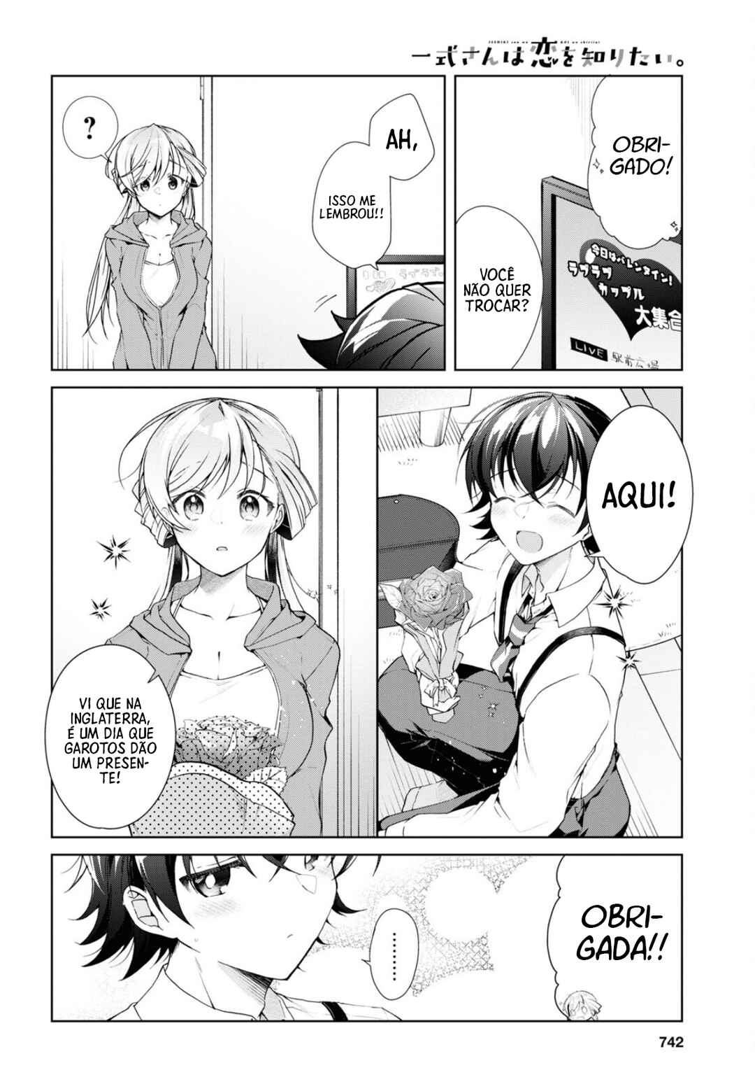 Chapter 34 - Page 34