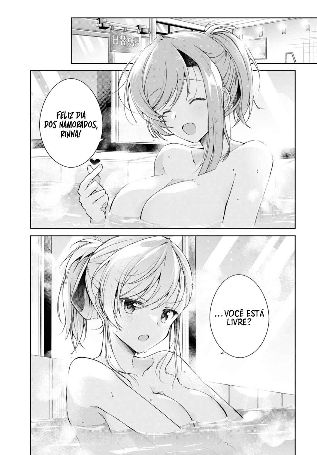 Chapter 34 - Page 6