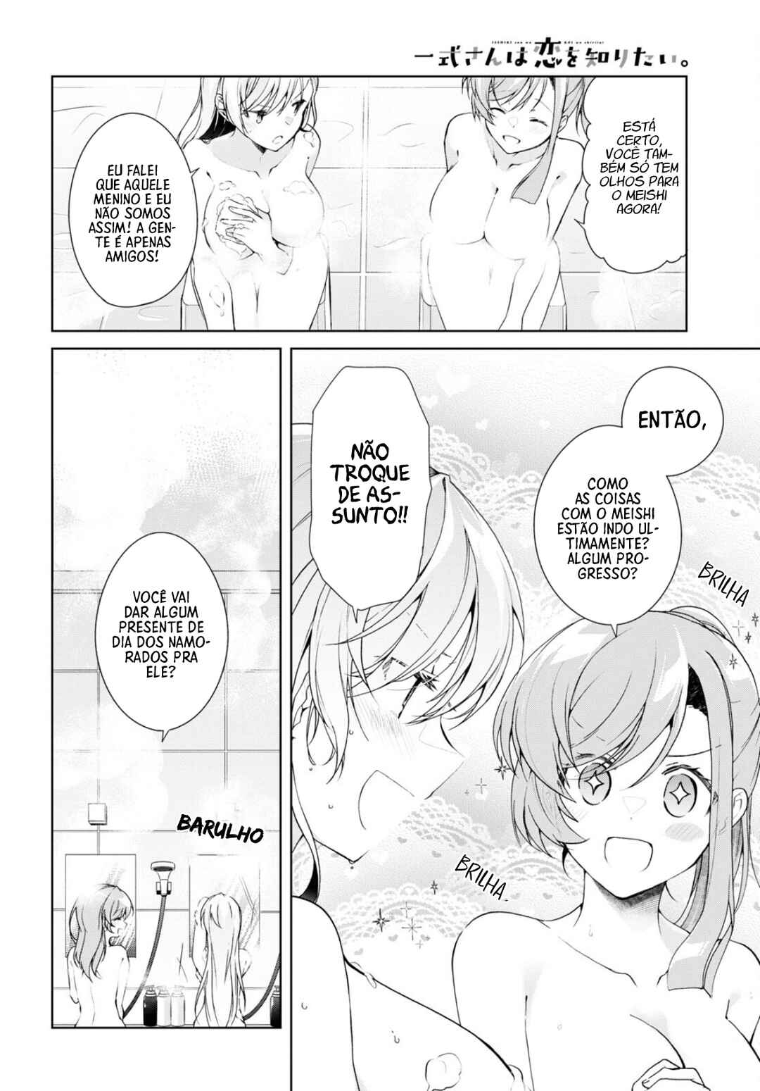Chapter 34 - Page 9