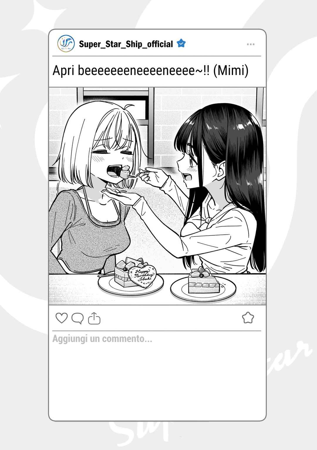Chapter 88.5 - Page 1