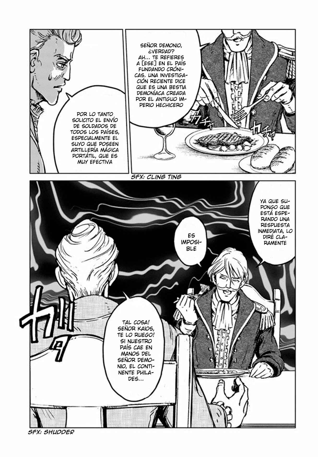 Chapter 19 - Page 17