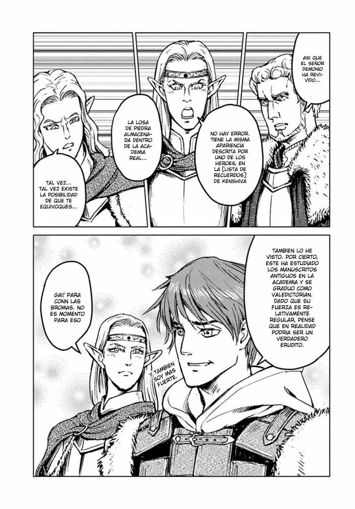 Chapter 19 - Page 7