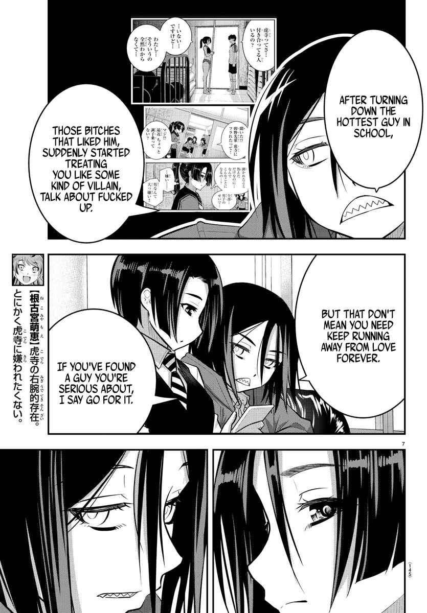 Chapter 56 - Page 9