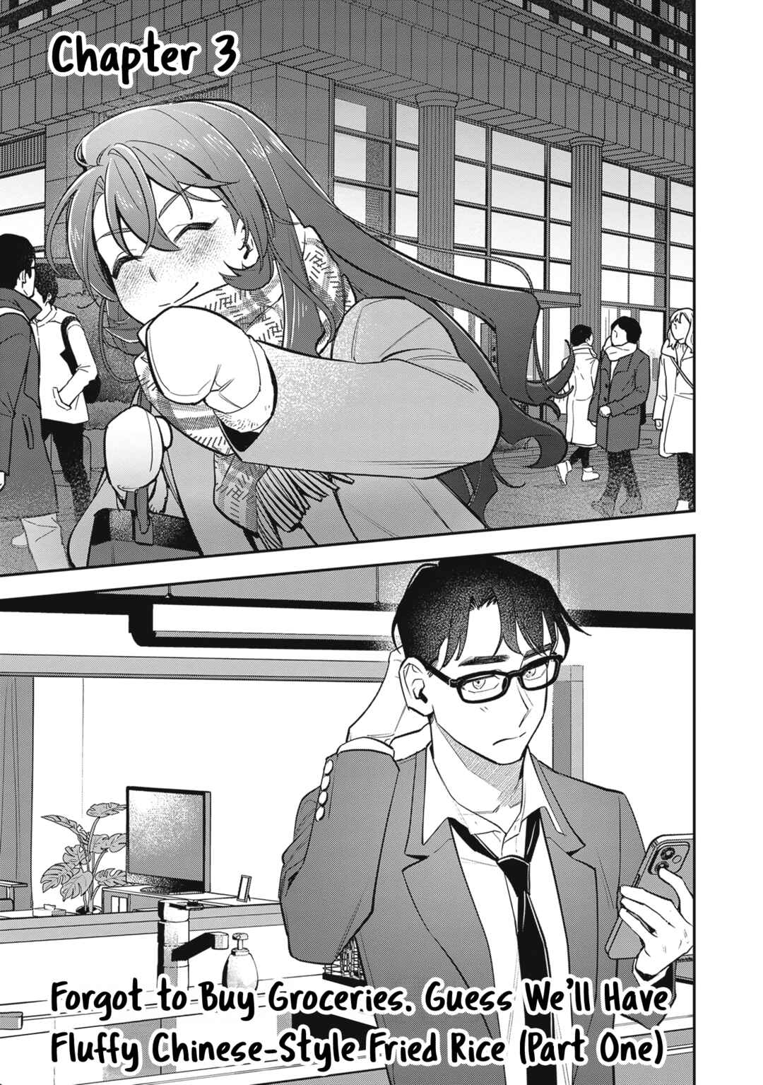 Chapter 3 - Page 1