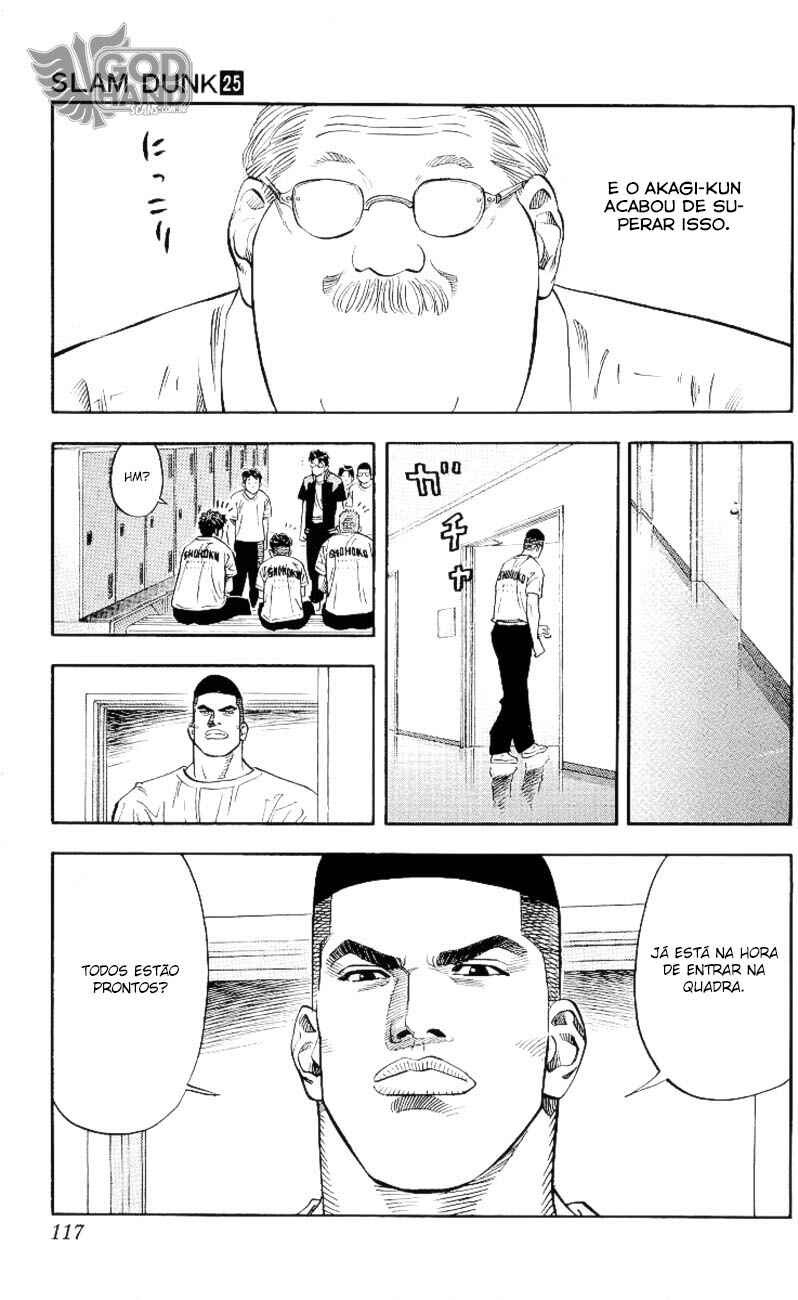 Chapter 221 - Page 12