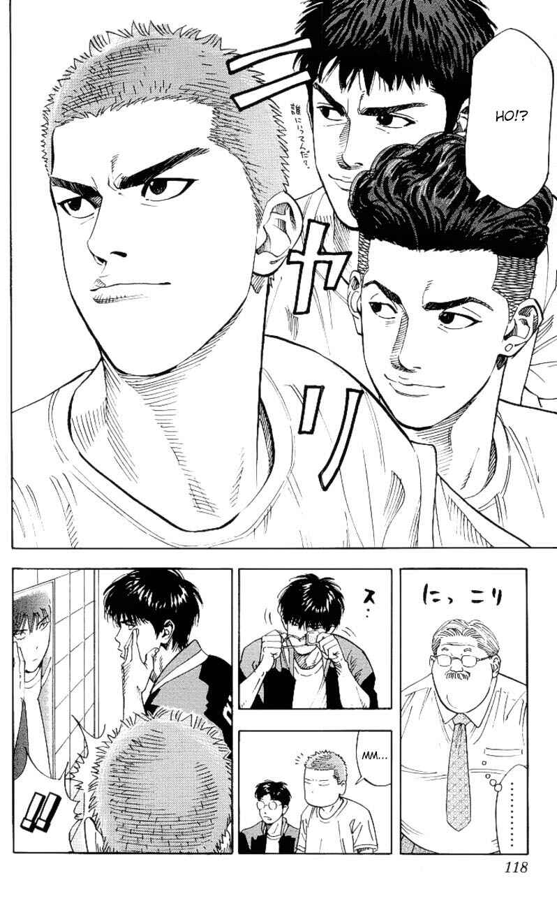 Chapter 221 - Page 13