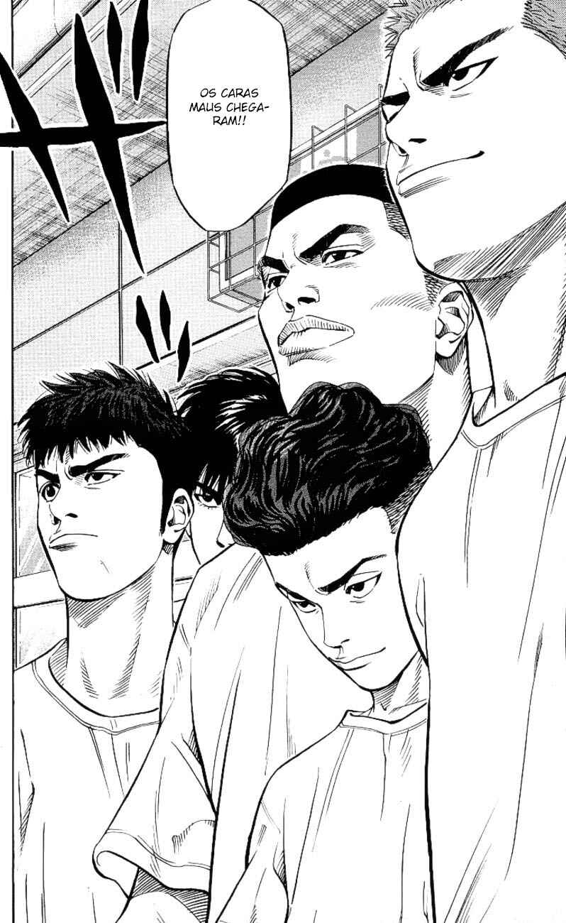 Chapter 221 - Page 17