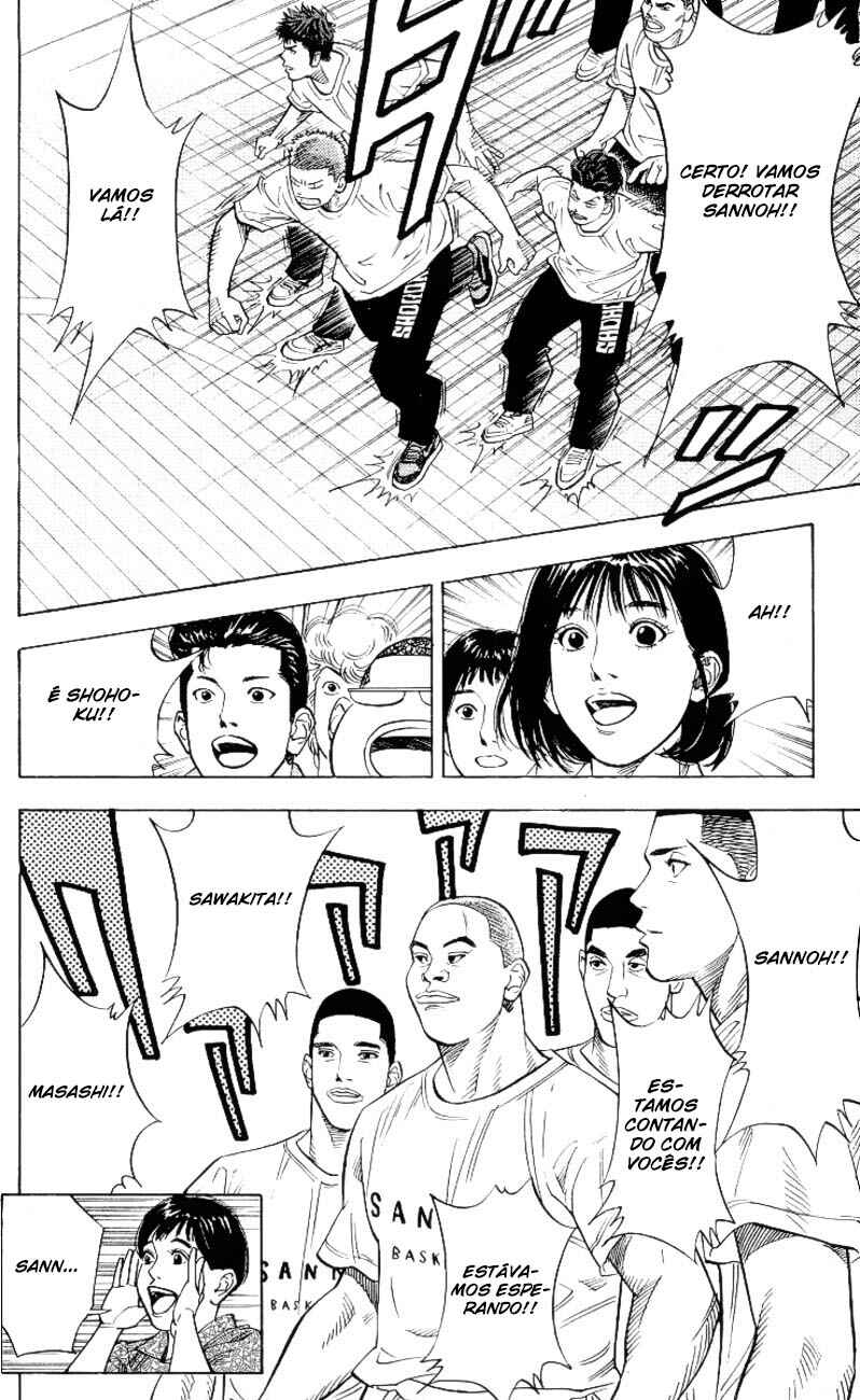 Chapter 221 - Page 19