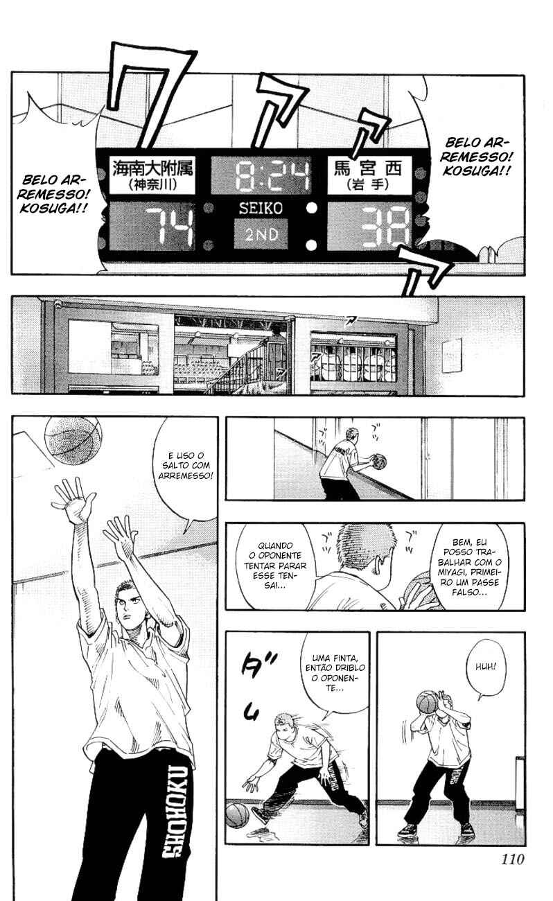 Chapter 221 - Page 5