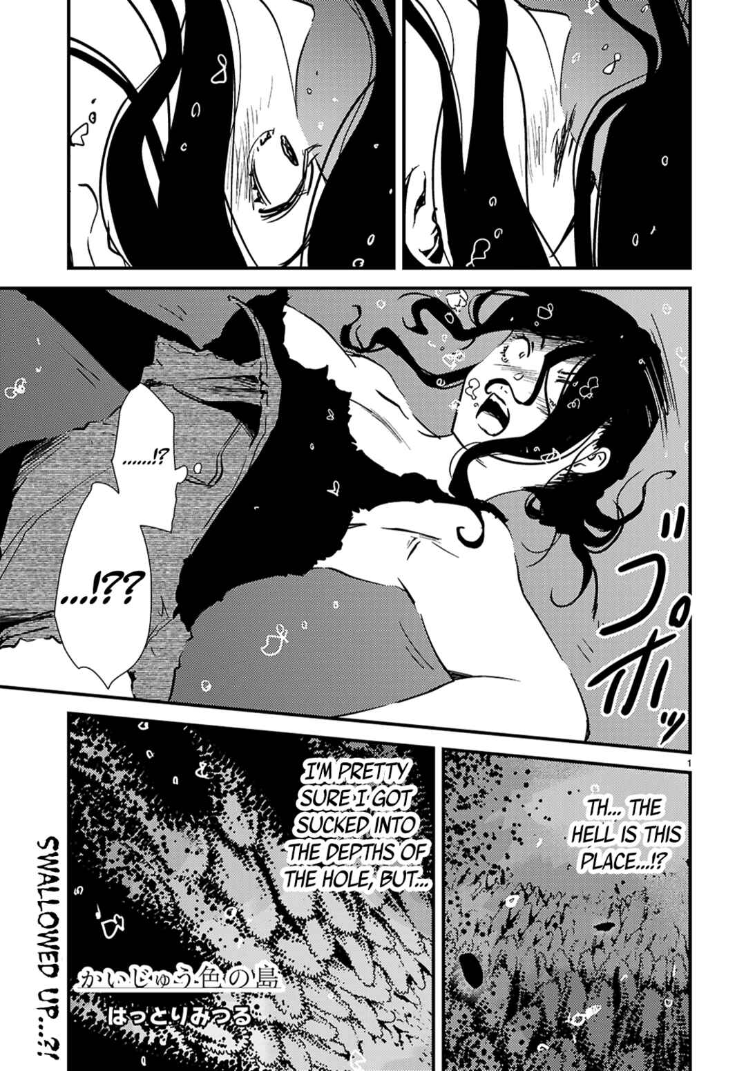 Chapter 25.1 - Page 1