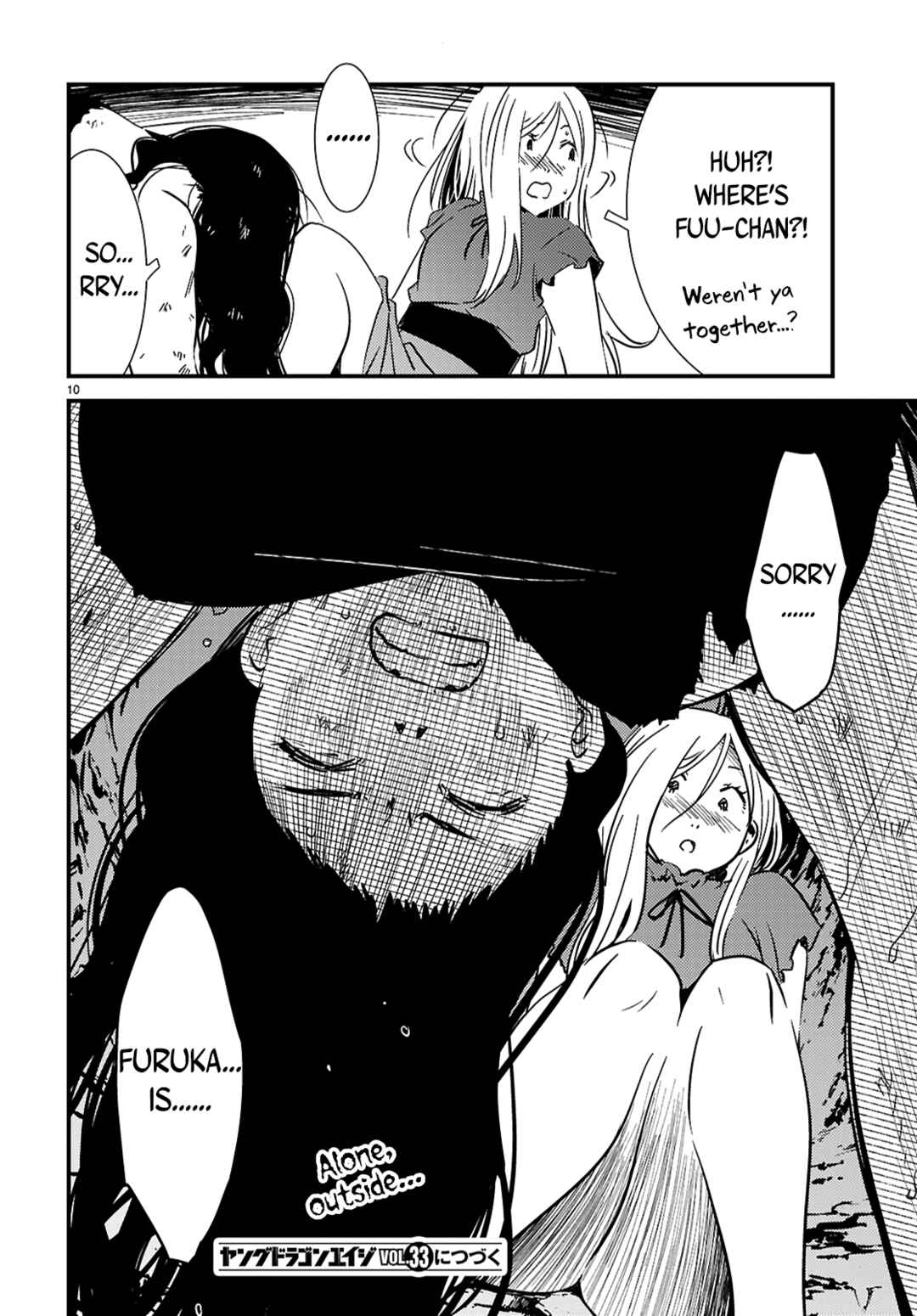 Chapter 25.1 - Page 10