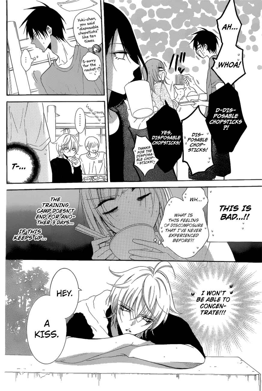 Chapter 88 - Page 10