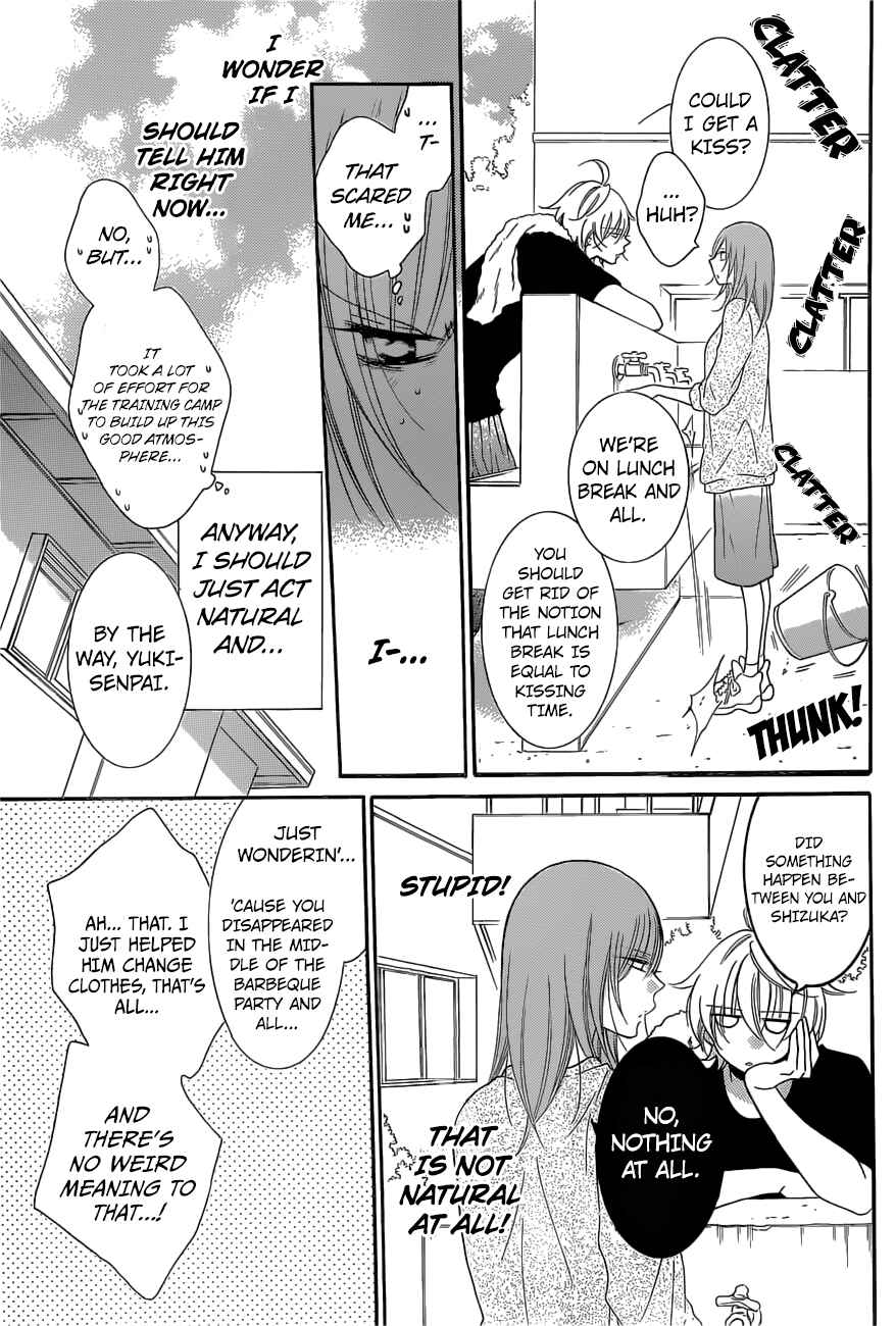 Chapter 88 - Page 11