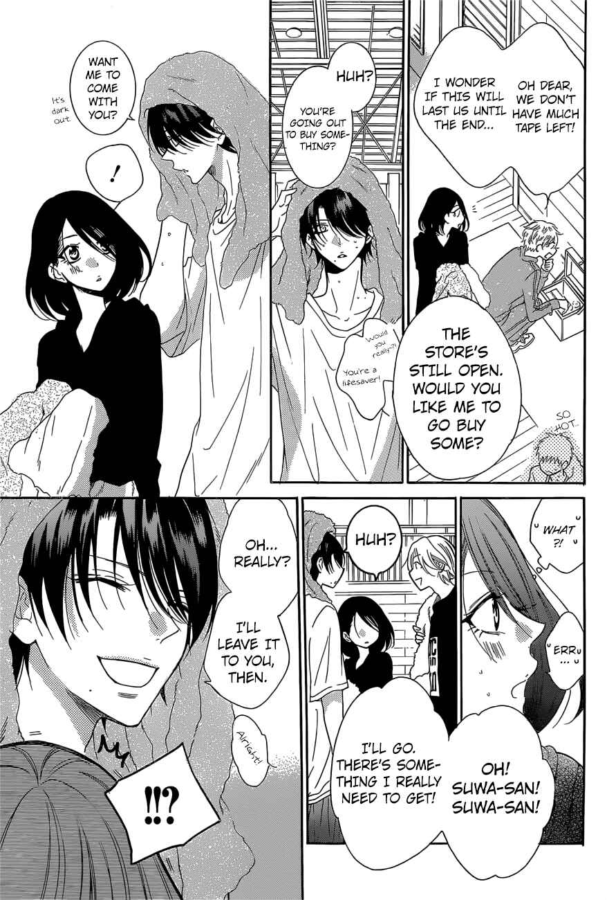Chapter 88 - Page 13